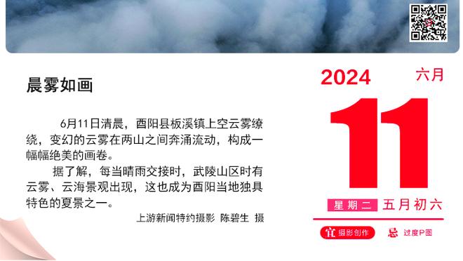 意天空：迪巴拉预计伤缺10天，能赶上同那不勒斯的联赛